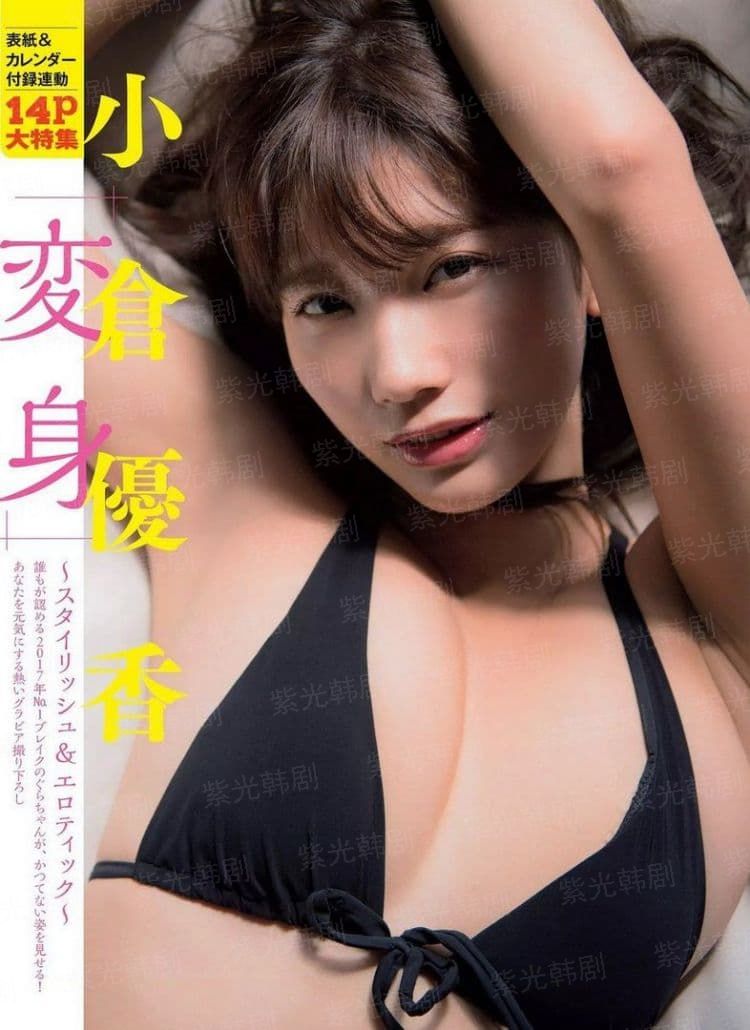 掠夺狐妖小红娘